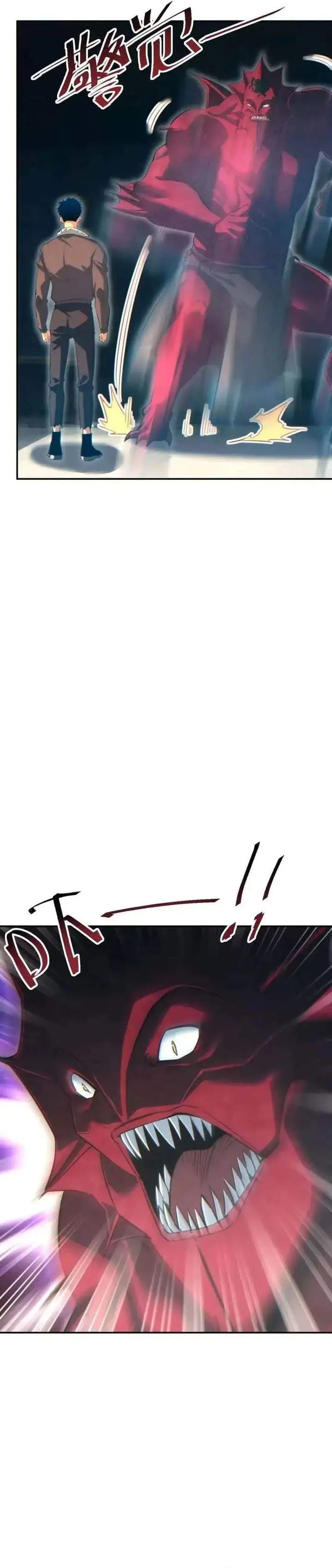 image-komik-rebirth-in-the-apocalypse-i-reach-the-top-by-opening-boxes-chapter-103-7/29
