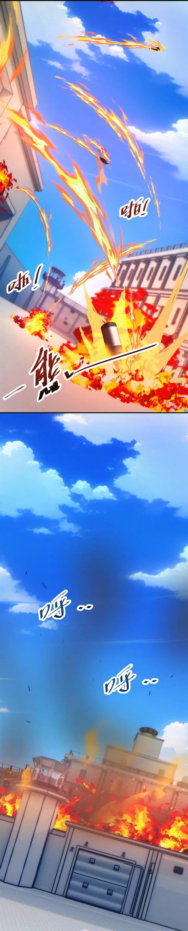 image-komik-rebirth-in-the-apocalypse-i-reach-the-top-by-opening-boxes-chapter-11-28/33