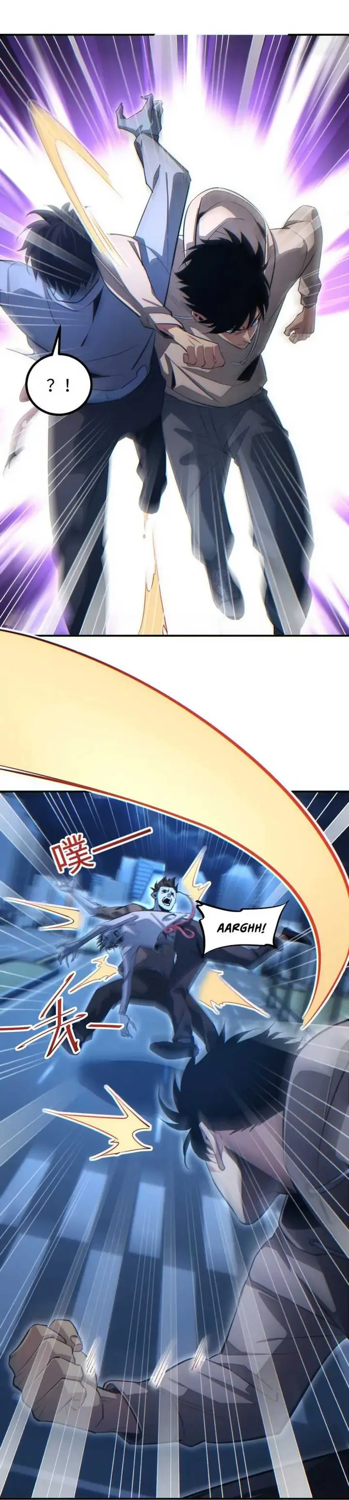 image-komik-rebirth-in-the-apocalypse-i-reach-the-top-by-opening-boxes-chapter-17-18/54