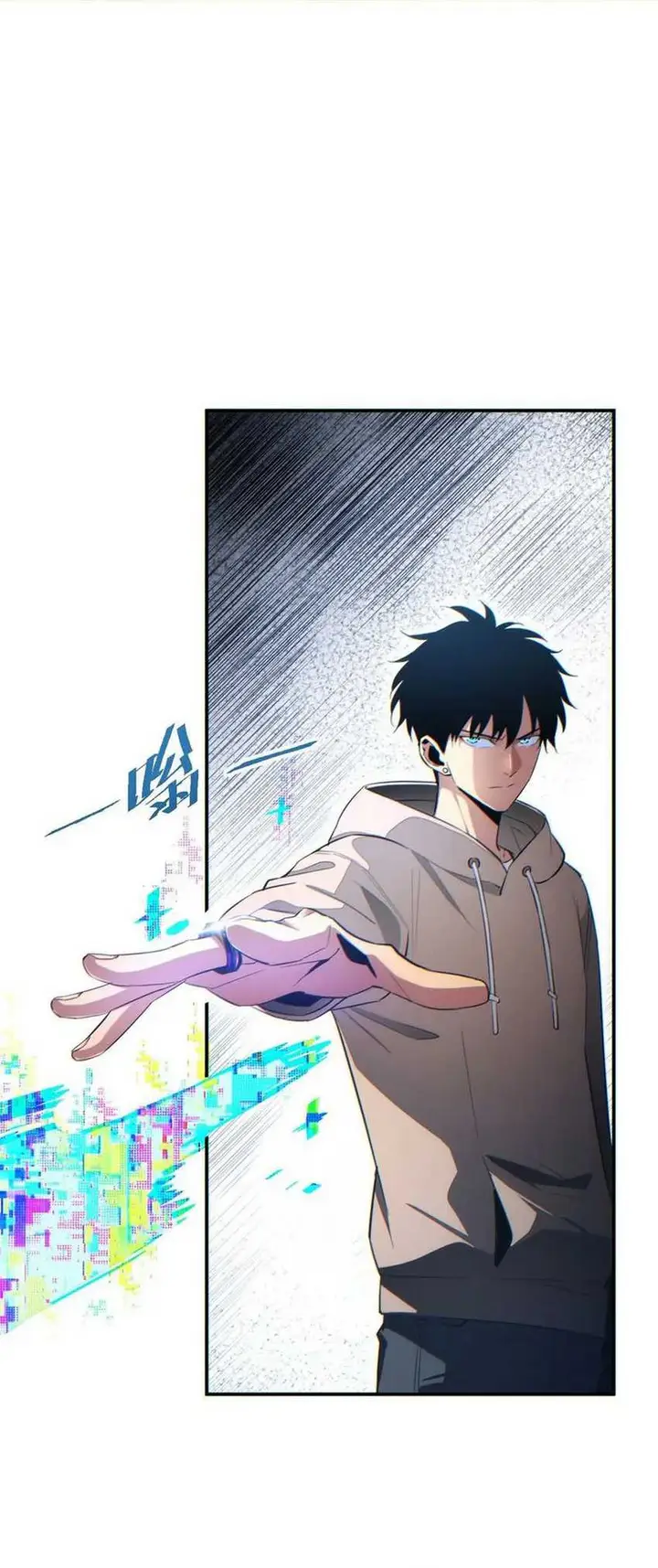 image-komik-rebirth-in-the-apocalypse-i-reach-the-top-by-opening-boxes-chapter-17-19/54