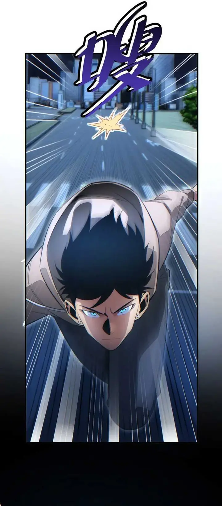 image-komik-rebirth-in-the-apocalypse-i-reach-the-top-by-opening-boxes-chapter-17-21/54