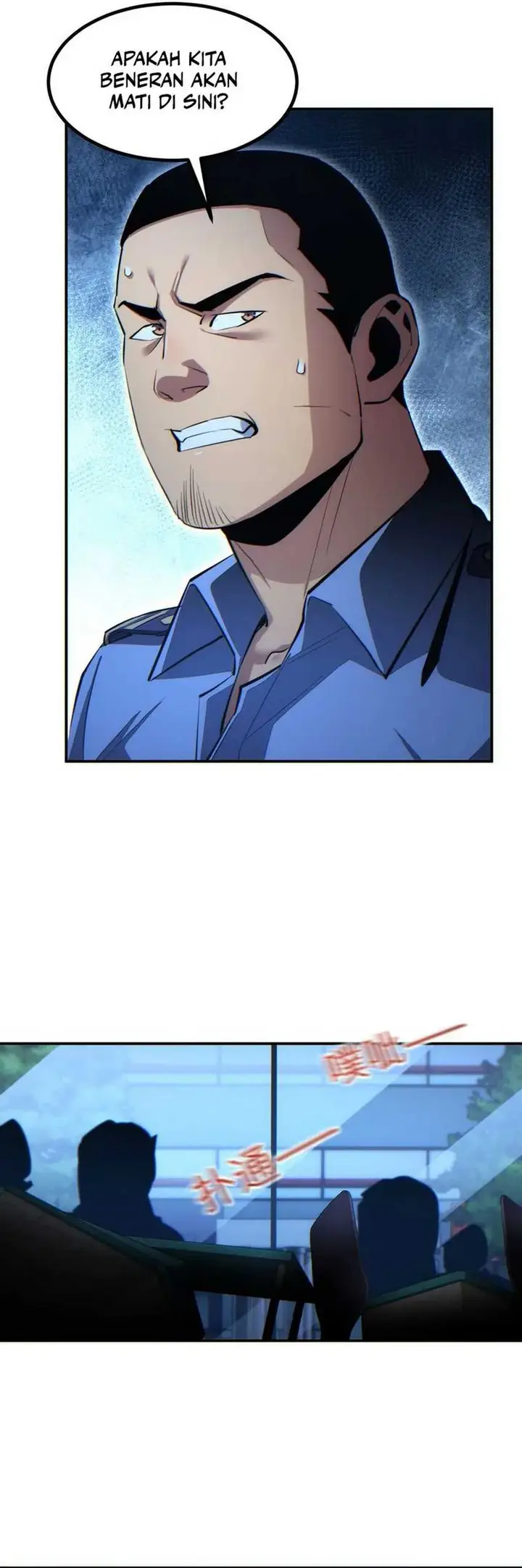 image-komik-rebirth-in-the-apocalypse-i-reach-the-top-by-opening-boxes-chapter-17-32/54