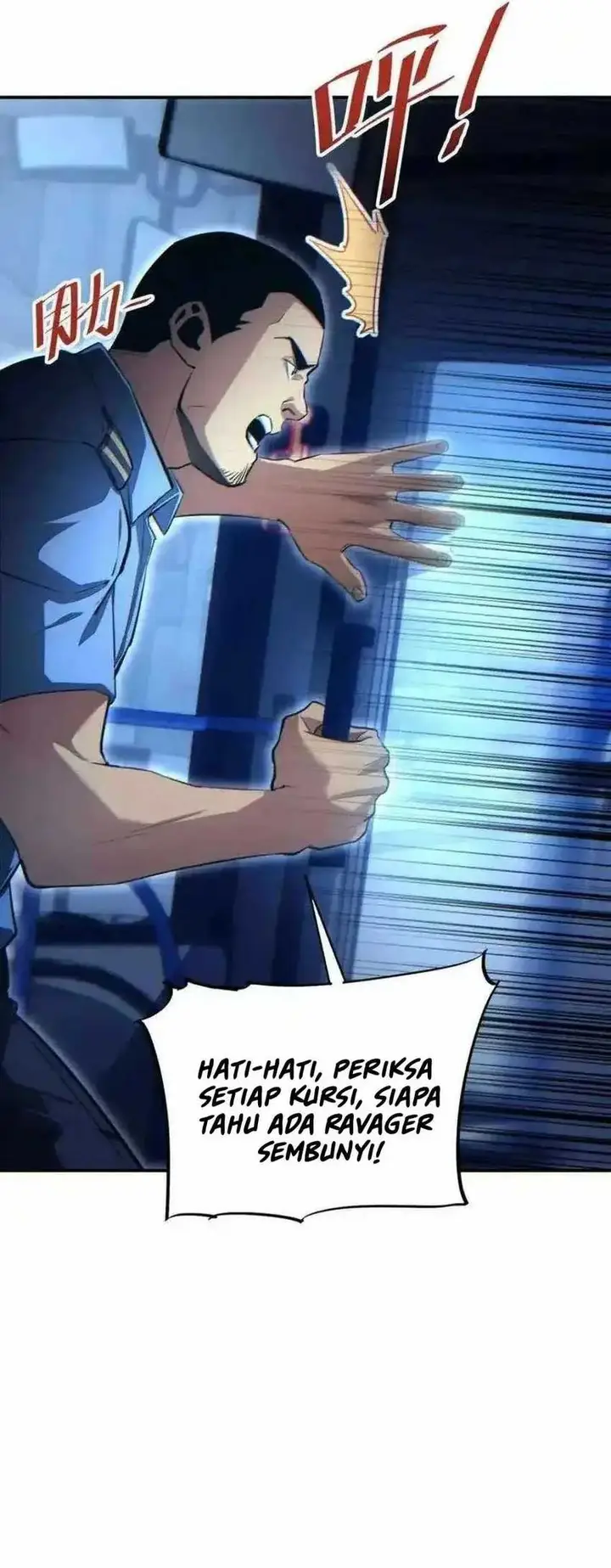 image-komik-rebirth-in-the-apocalypse-i-reach-the-top-by-opening-boxes-chapter-18-14/46