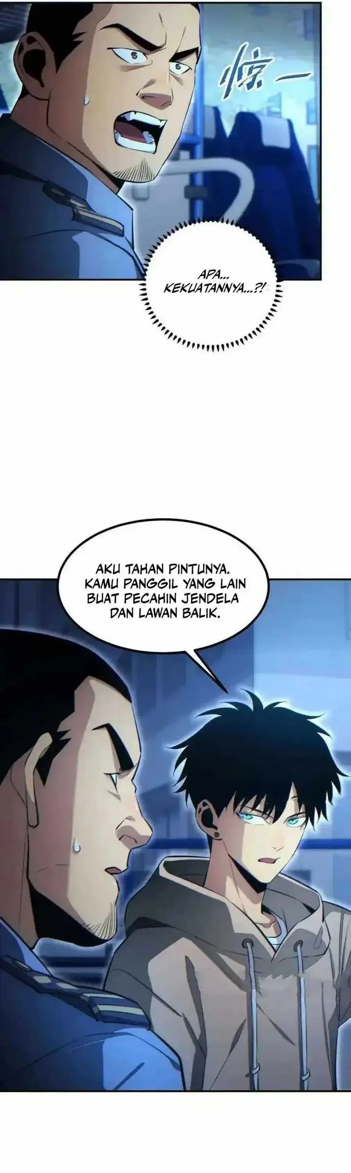 image-komik-rebirth-in-the-apocalypse-i-reach-the-top-by-opening-boxes-chapter-18-21/46