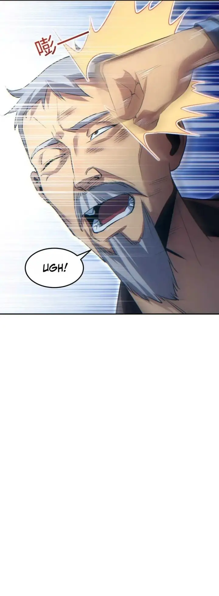 image-komik-rebirth-in-the-apocalypse-i-reach-the-top-by-opening-boxes-chapter-19-4/51