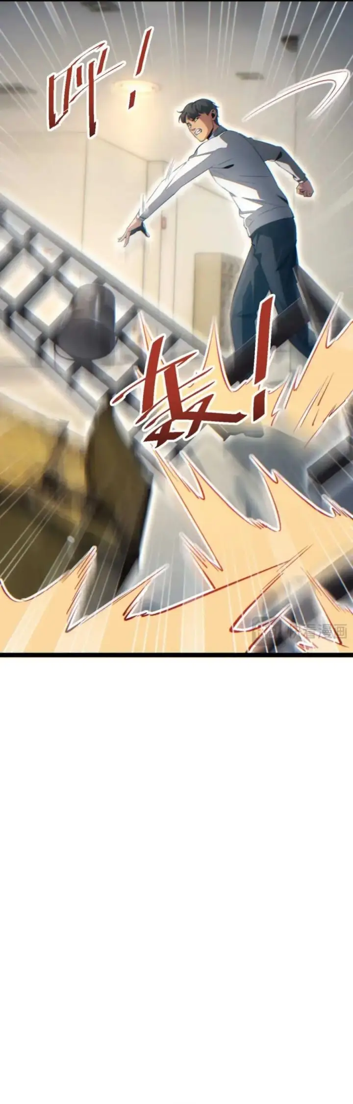 image-komik-rebirth-in-the-apocalypse-i-reach-the-top-by-opening-boxes-chapter-19-9/51