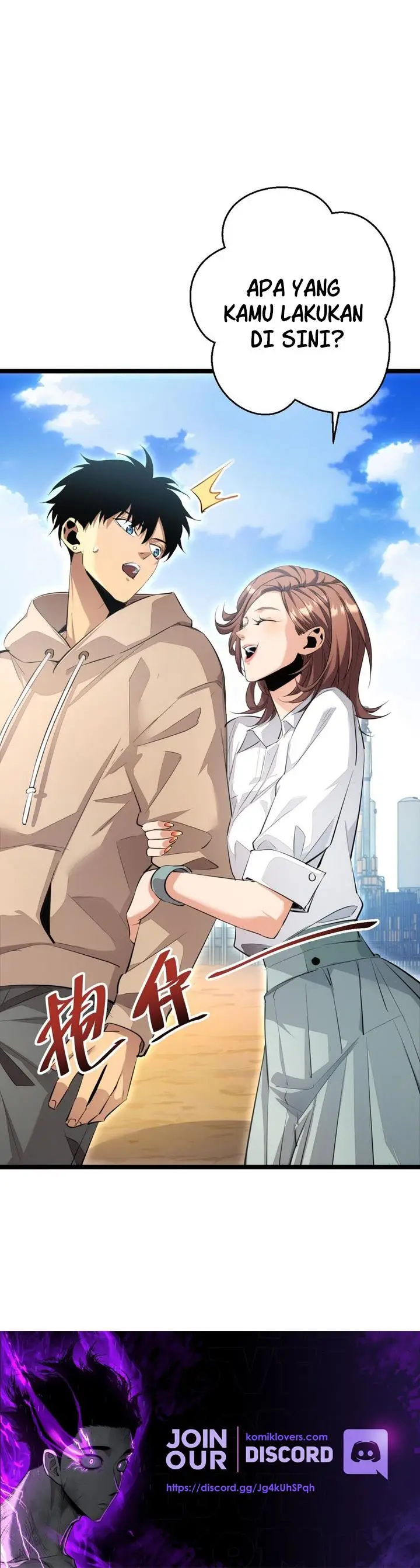 image-komik-rebirth-in-the-apocalypse-i-reach-the-top-by-opening-boxes-chapter-2-28/30