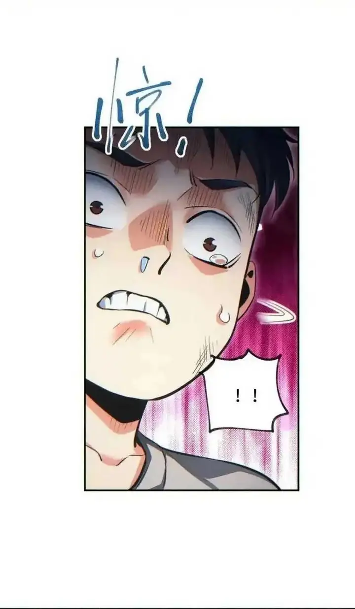 image-komik-rebirth-in-the-apocalypse-i-reach-the-top-by-opening-boxes-chapter-20-11/46