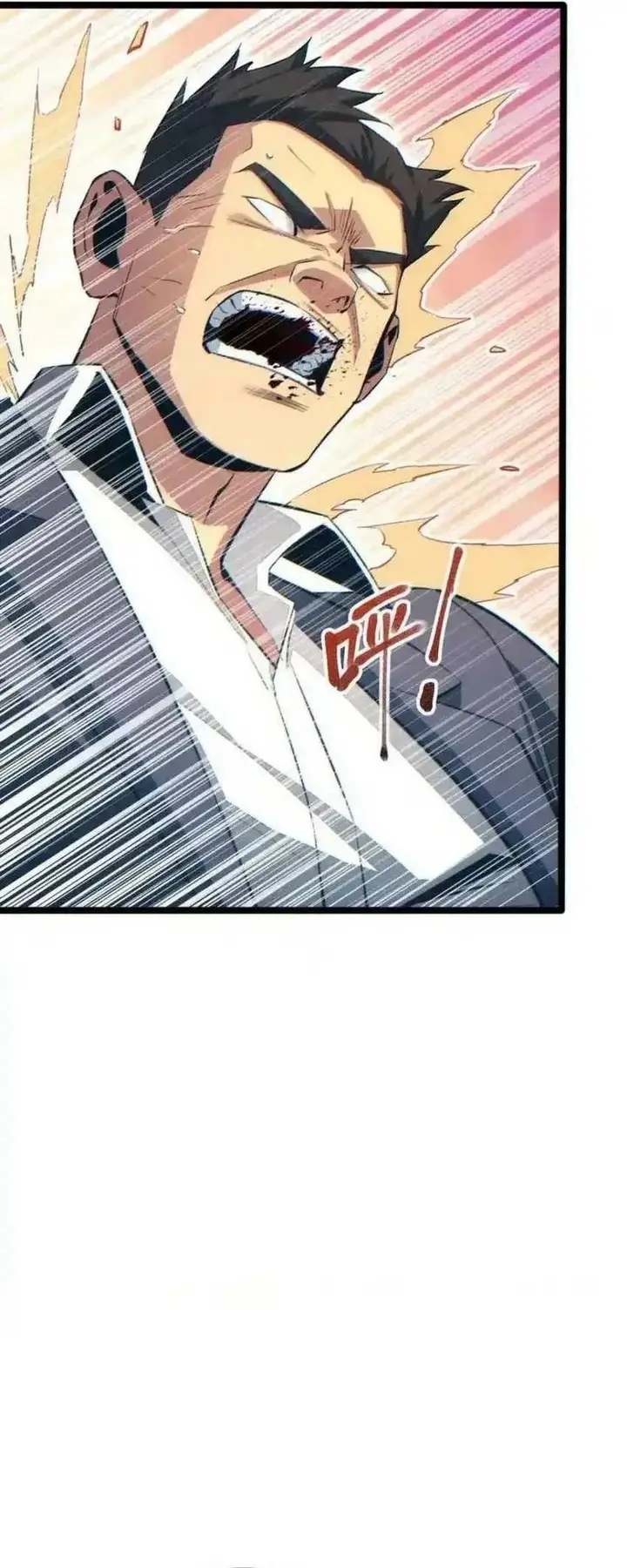 image-komik-rebirth-in-the-apocalypse-i-reach-the-top-by-opening-boxes-chapter-20-22/46