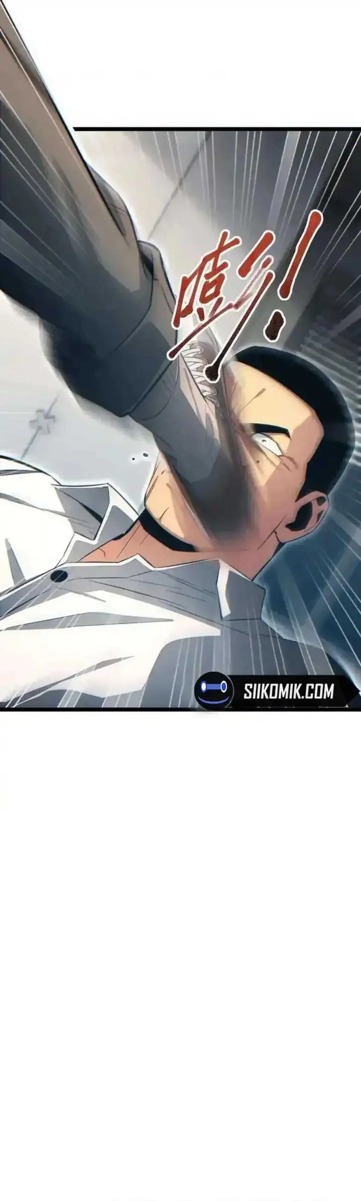 image-komik-rebirth-in-the-apocalypse-i-reach-the-top-by-opening-boxes-chapter-20-24/46