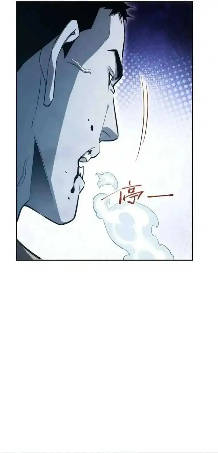 image-komik-rebirth-in-the-apocalypse-i-reach-the-top-by-opening-boxes-chapter-20-40/46