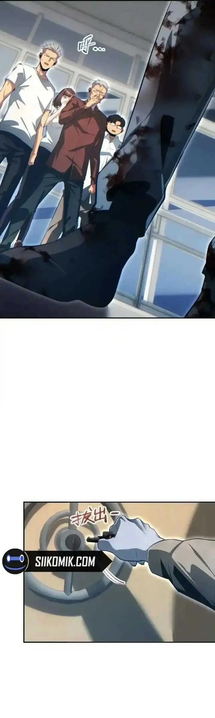 image-komik-rebirth-in-the-apocalypse-i-reach-the-top-by-opening-boxes-chapter-20-41/46