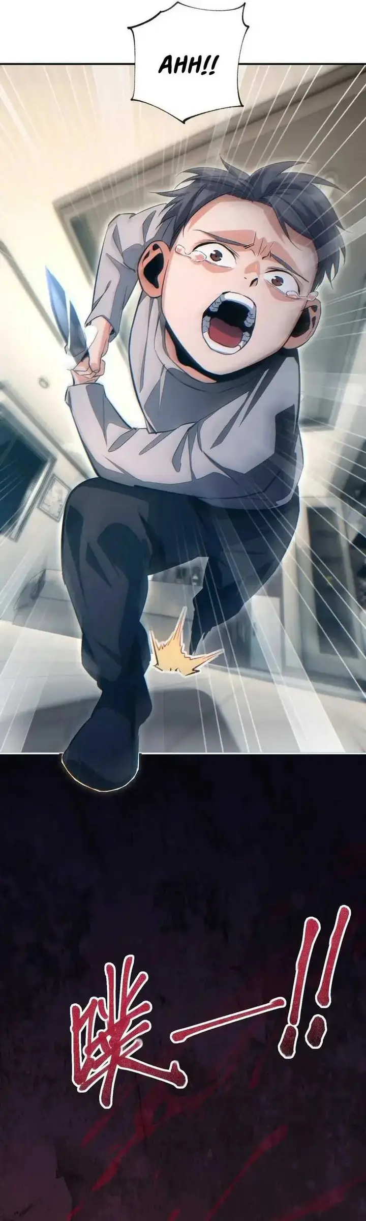 image-komik-rebirth-in-the-apocalypse-i-reach-the-top-by-opening-boxes-chapter-21-12/42