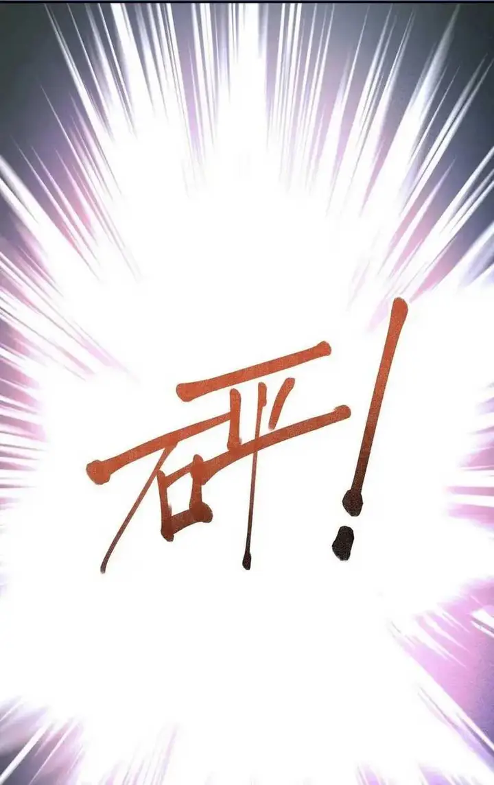 image-komik-rebirth-in-the-apocalypse-i-reach-the-top-by-opening-boxes-chapter-21-34/42