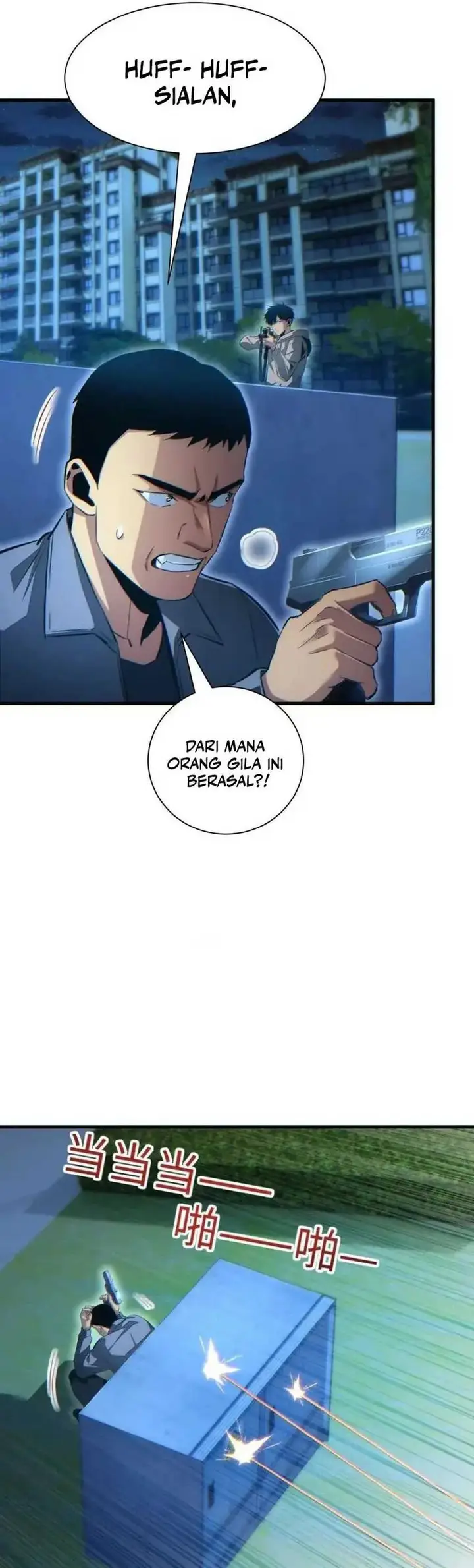 image-komik-rebirth-in-the-apocalypse-i-reach-the-top-by-opening-boxes-chapter-22-7/51
