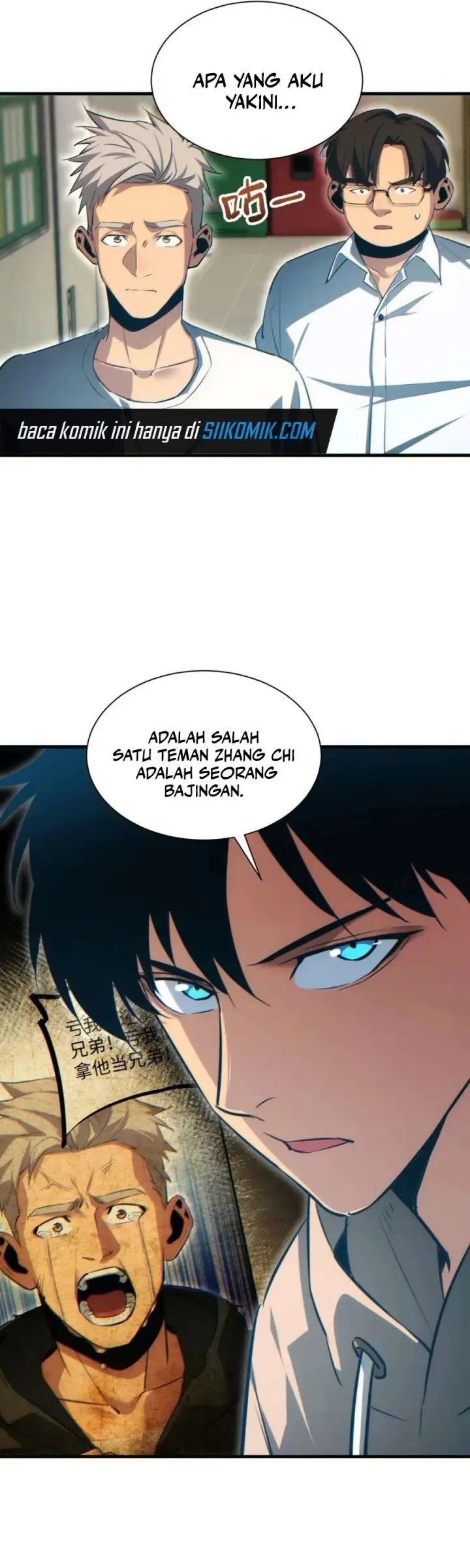 image-komik-rebirth-in-the-apocalypse-i-reach-the-top-by-opening-boxes-chapter-23-11/51