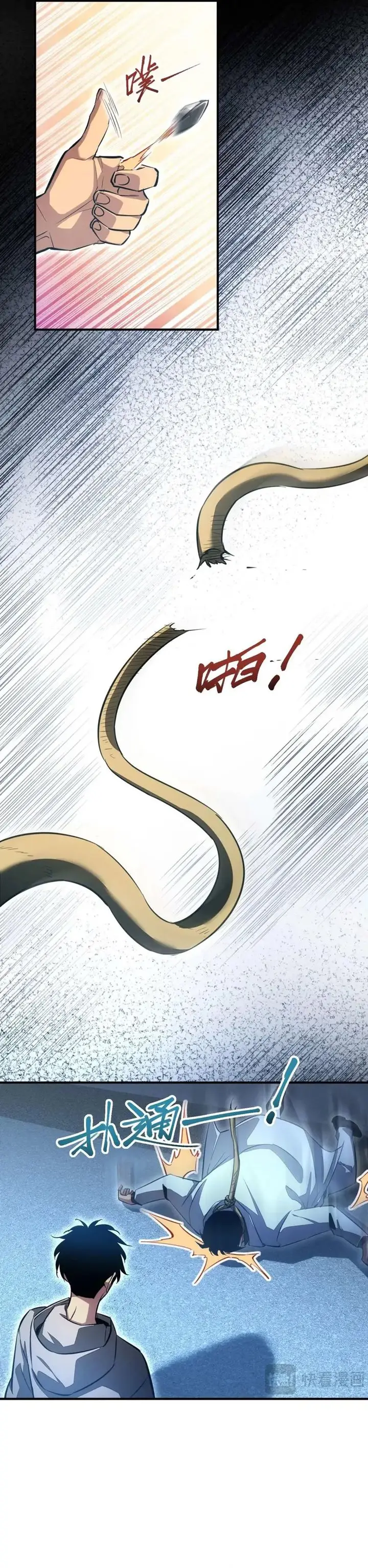 image-komik-rebirth-in-the-apocalypse-i-reach-the-top-by-opening-boxes-chapter-26-21/26