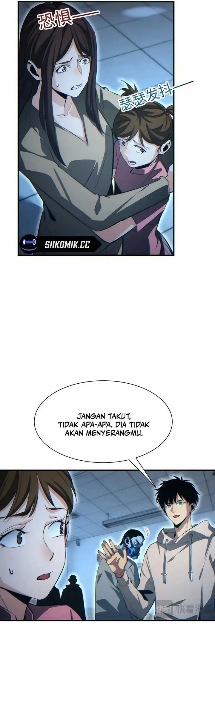 image-komik-rebirth-in-the-apocalypse-i-reach-the-top-by-opening-boxes-chapter-28-3/54