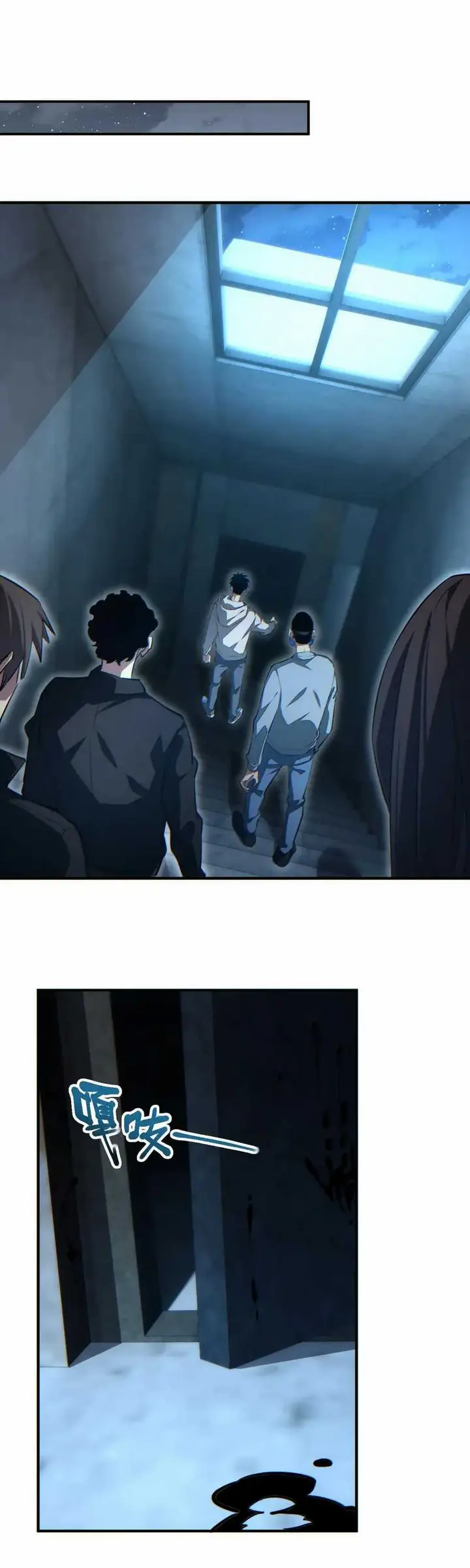 image-komik-rebirth-in-the-apocalypse-i-reach-the-top-by-opening-boxes-chapter-28-13/54