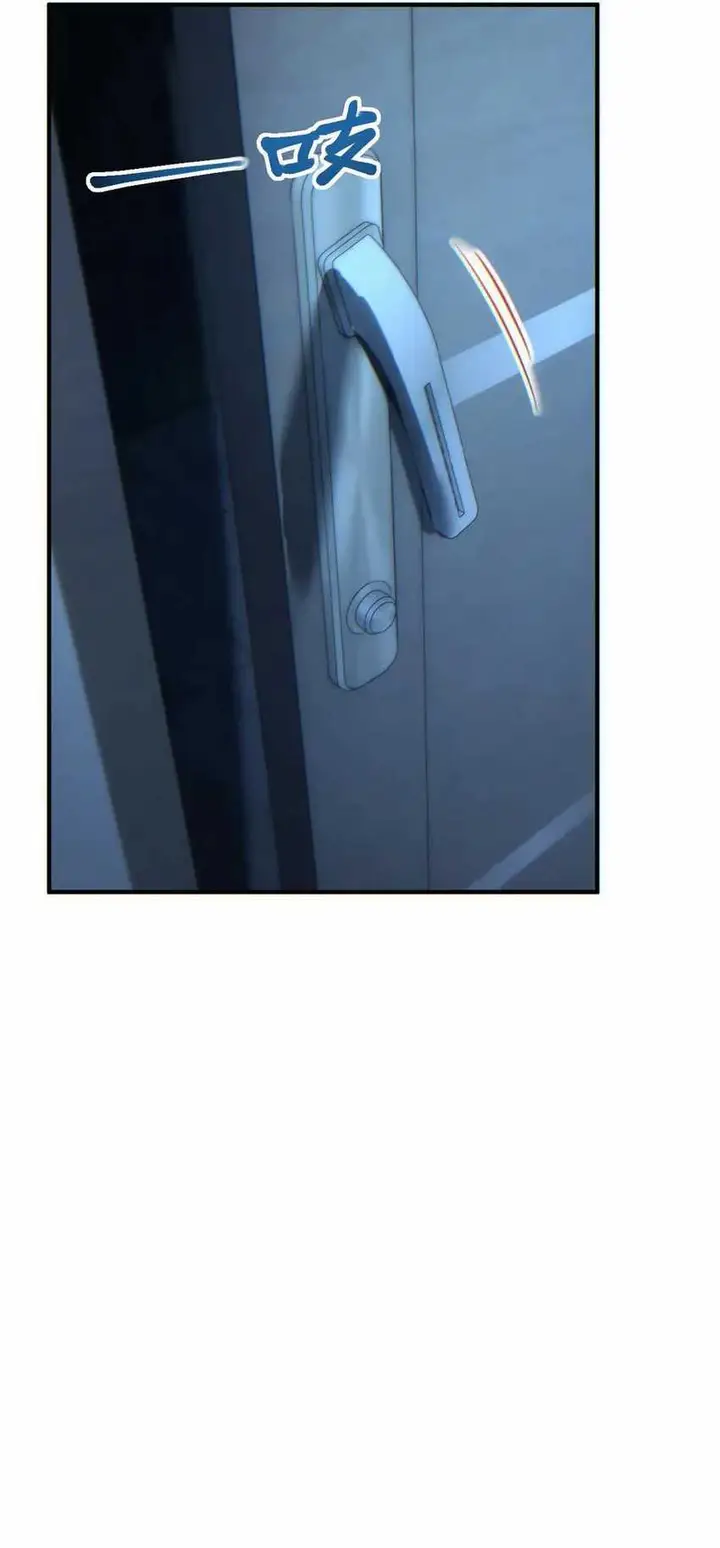 image-komik-rebirth-in-the-apocalypse-i-reach-the-top-by-opening-boxes-chapter-28-28/54