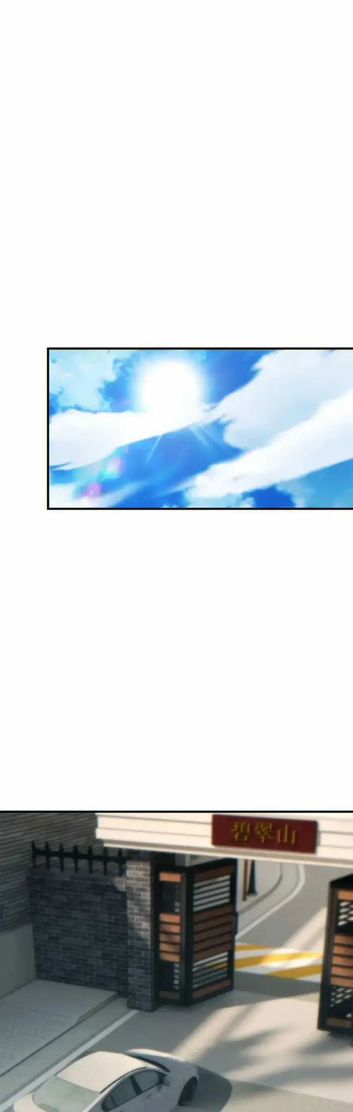 image-komik-rebirth-in-the-apocalypse-i-reach-the-top-by-opening-boxes-chapter-28-41/54