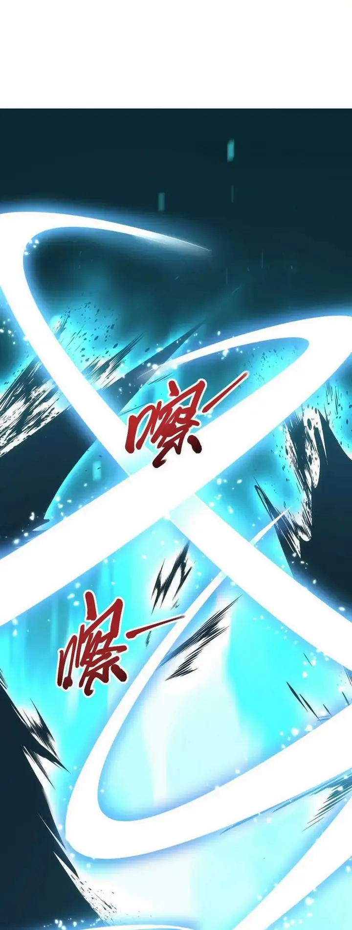 image-komik-rebirth-in-the-apocalypse-i-reach-the-top-by-opening-boxes-chapter-28-49/54