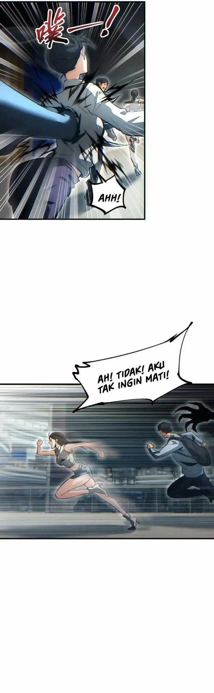 image-komik-rebirth-in-the-apocalypse-i-reach-the-top-by-opening-boxes-chapter-29-48/54