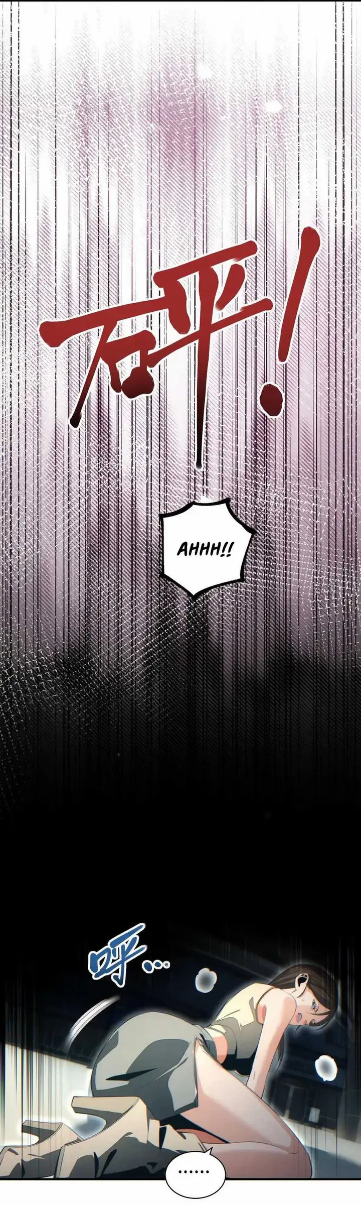 image-komik-rebirth-in-the-apocalypse-i-reach-the-top-by-opening-boxes-chapter-29-51/54
