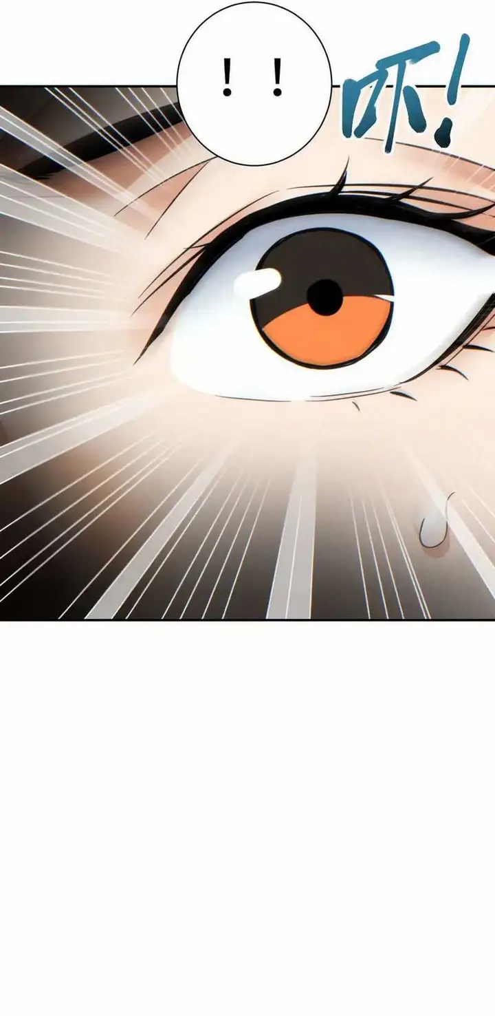 image-komik-rebirth-in-the-apocalypse-i-reach-the-top-by-opening-boxes-chapter-30-9/56