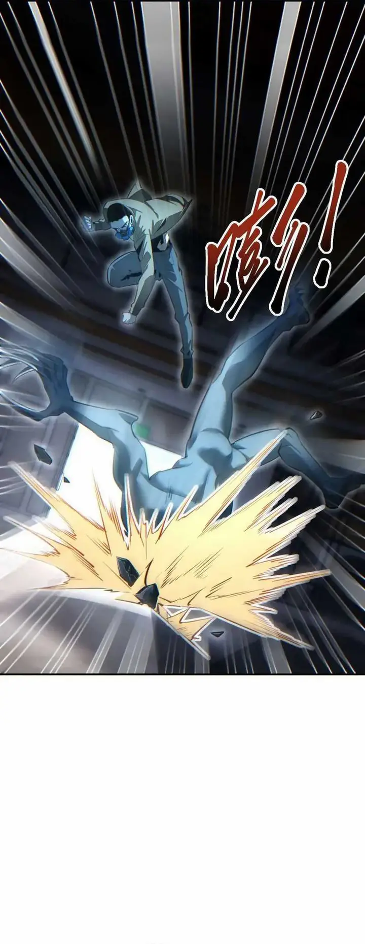 image-komik-rebirth-in-the-apocalypse-i-reach-the-top-by-opening-boxes-chapter-30-17/56