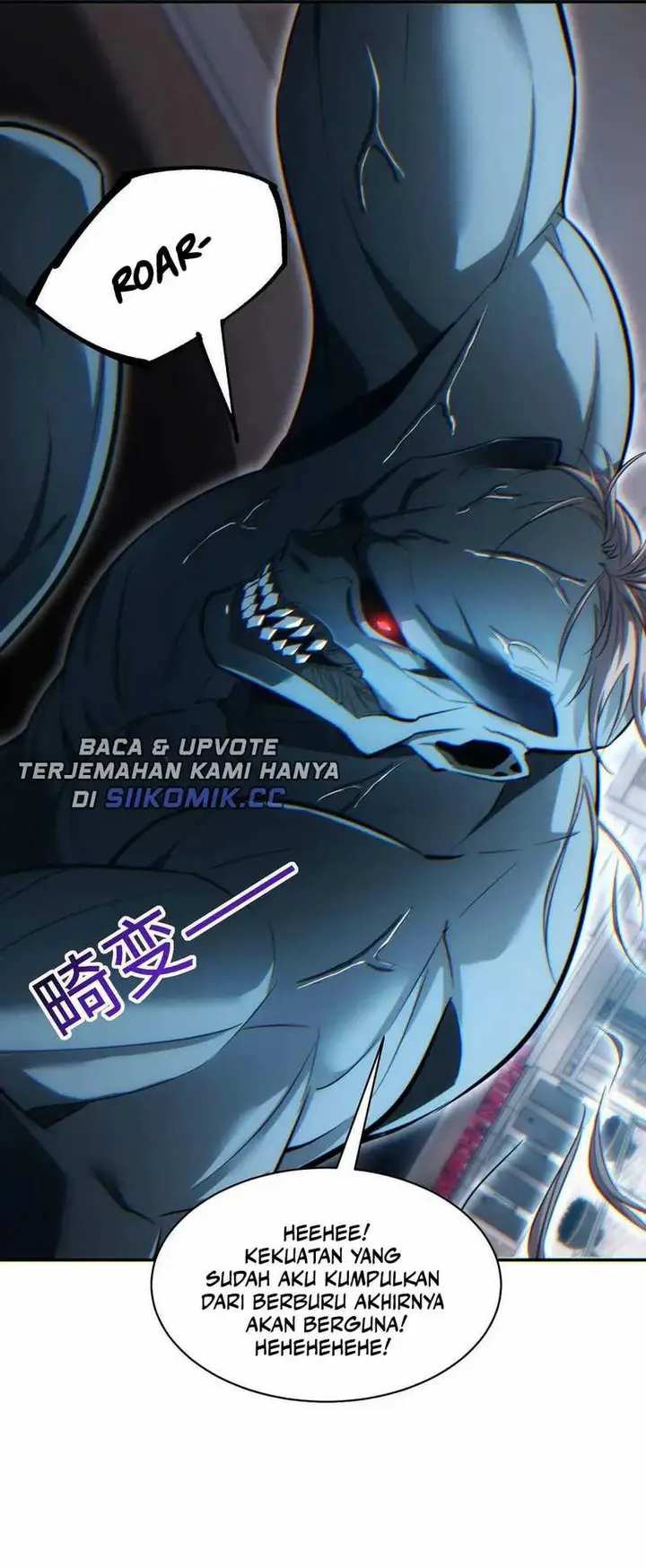 image-komik-rebirth-in-the-apocalypse-i-reach-the-top-by-opening-boxes-chapter-30-22/56