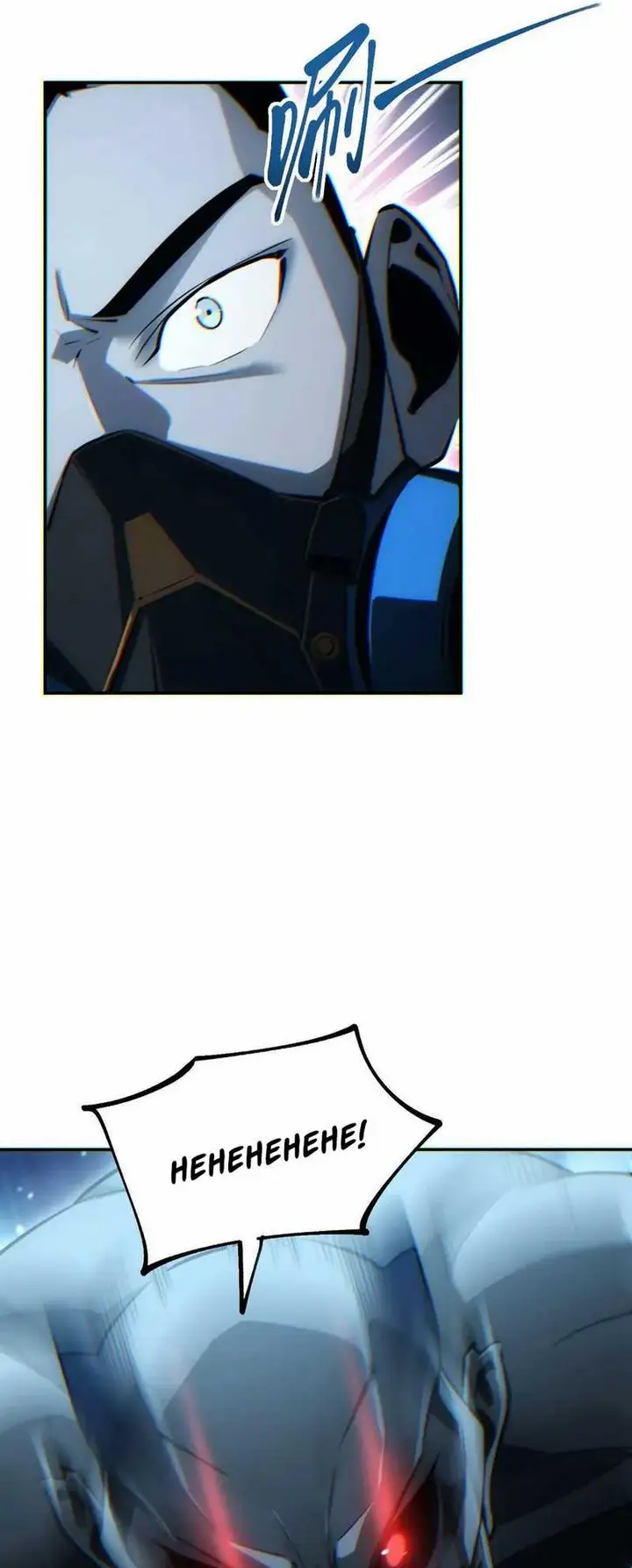 image-komik-rebirth-in-the-apocalypse-i-reach-the-top-by-opening-boxes-chapter-30-23/56