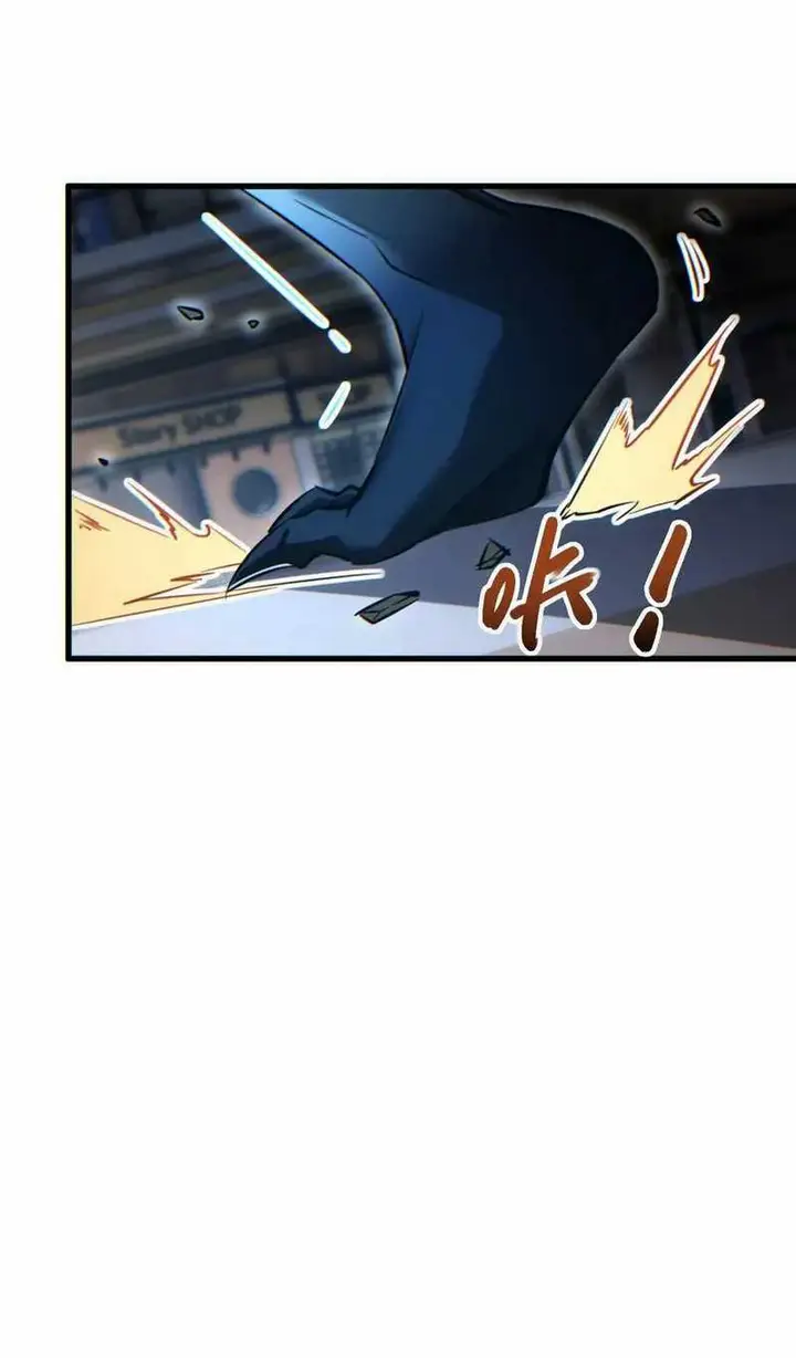 image-komik-rebirth-in-the-apocalypse-i-reach-the-top-by-opening-boxes-chapter-30-31/56