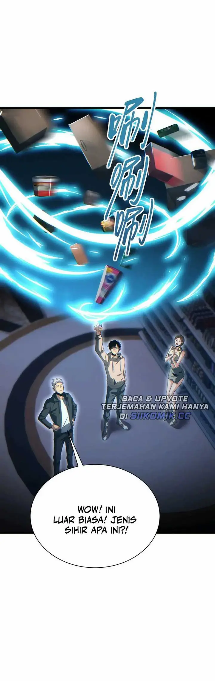 image-komik-rebirth-in-the-apocalypse-i-reach-the-top-by-opening-boxes-chapter-30-39/56