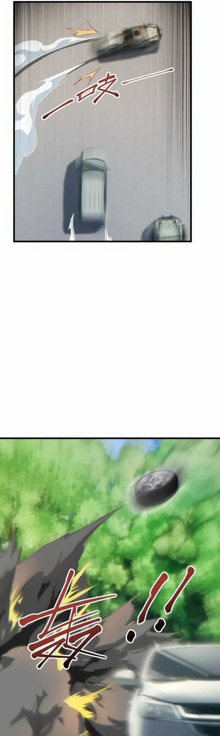 image-komik-rebirth-in-the-apocalypse-i-reach-the-top-by-opening-boxes-chapter-32-31/55