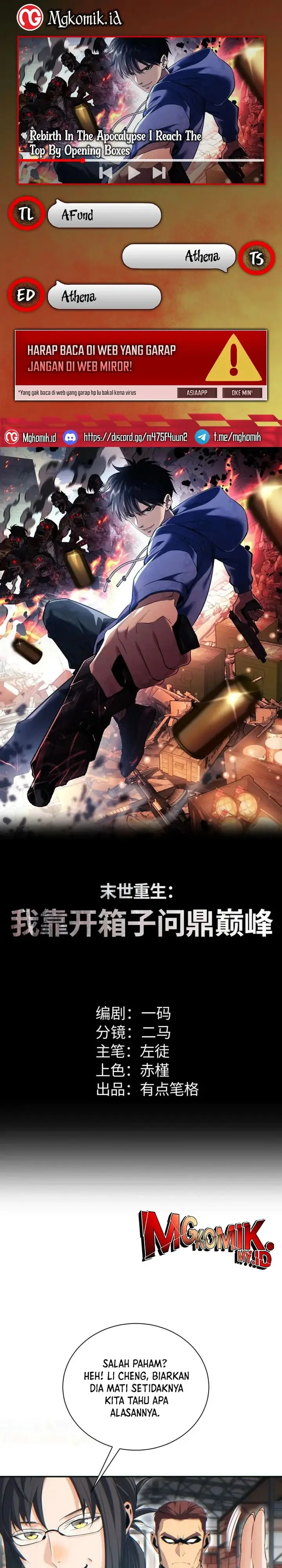 image-komik-rebirth-in-the-apocalypse-i-reach-the-top-by-opening-boxes-chapter-35-0/24