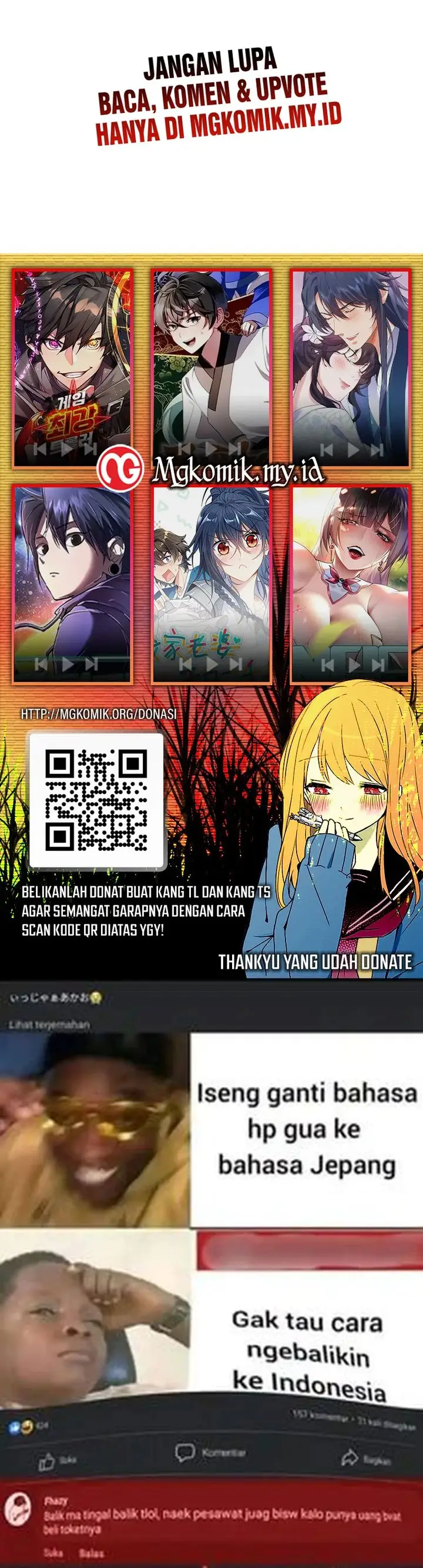 image-komik-rebirth-in-the-apocalypse-i-reach-the-top-by-opening-boxes-chapter-35-23/24