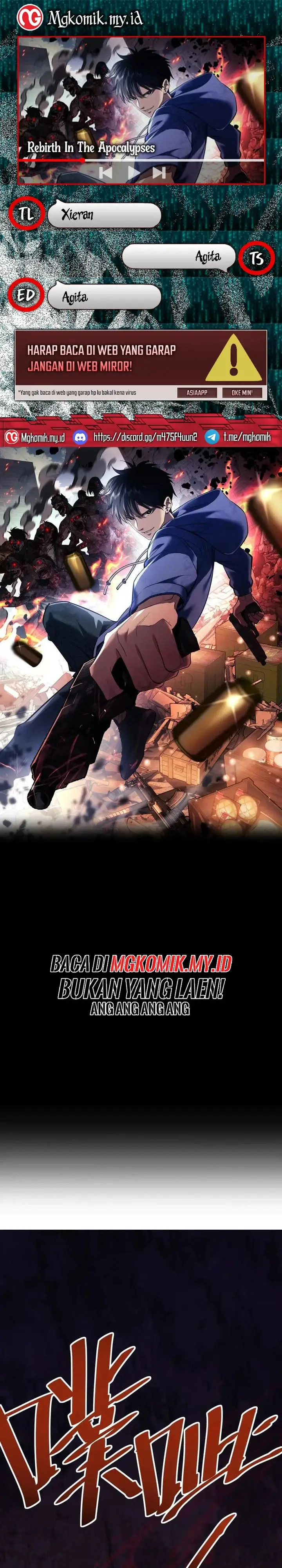 image-komik-rebirth-in-the-apocalypse-i-reach-the-top-by-opening-boxes-chapter-37-0/22