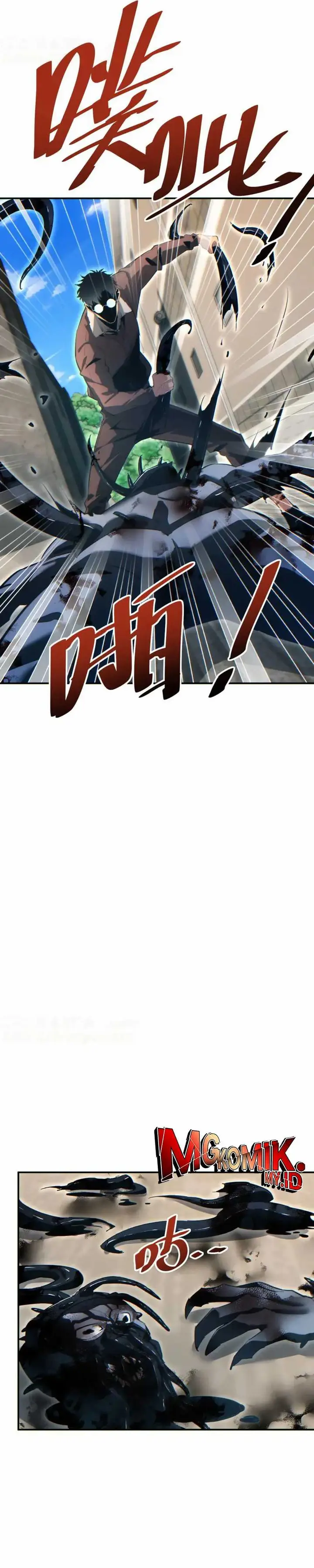 image-komik-rebirth-in-the-apocalypse-i-reach-the-top-by-opening-boxes-chapter-40-5/29