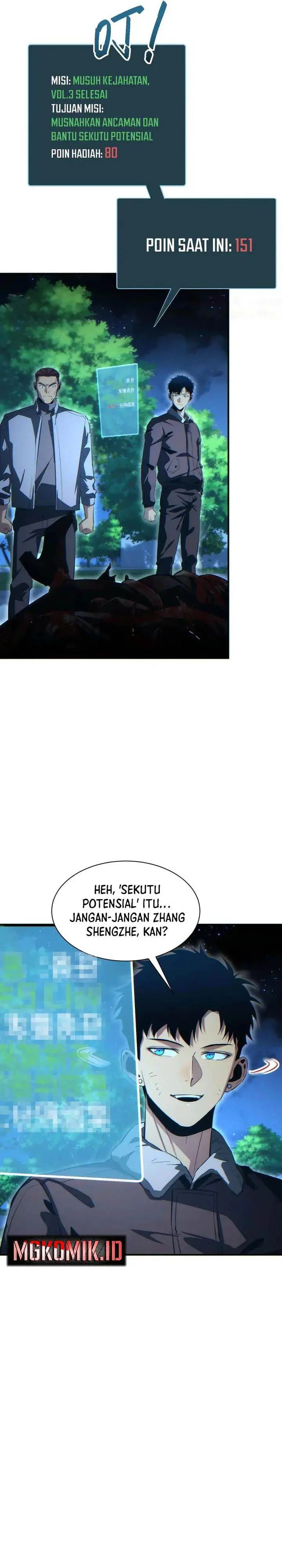 image-komik-rebirth-in-the-apocalypse-i-reach-the-top-by-opening-boxes-chapter-44-2/27