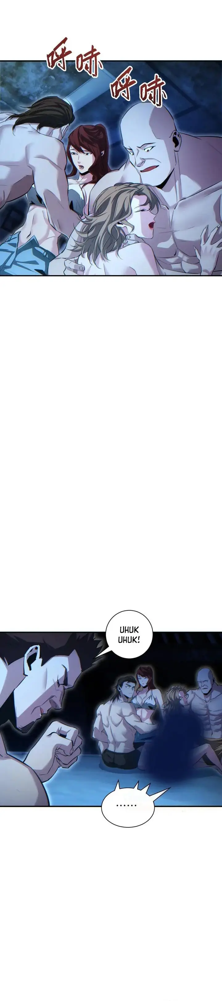 image-komik-rebirth-in-the-apocalypse-i-reach-the-top-by-opening-boxes-chapter-47-14/26