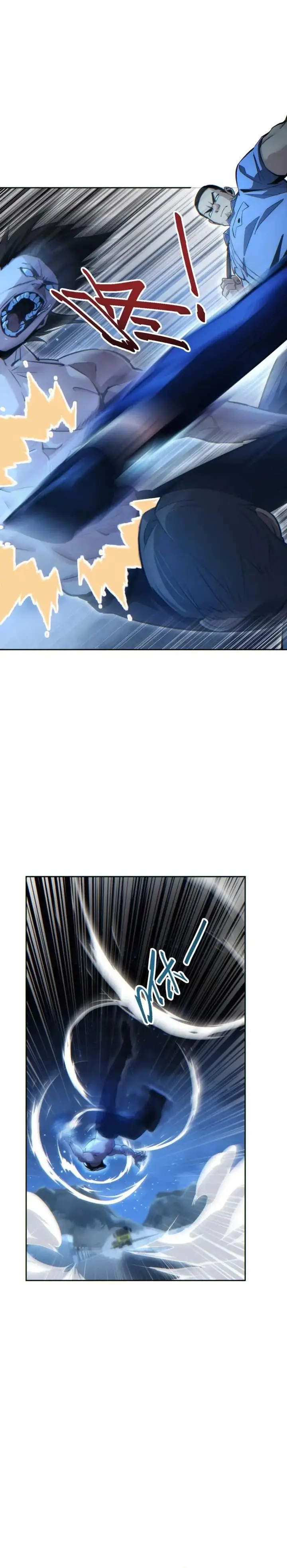 image-komik-rebirth-in-the-apocalypse-i-reach-the-top-by-opening-boxes-chapter-48-18/26