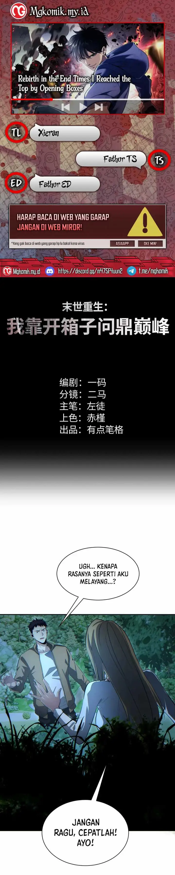 image-komik-rebirth-in-the-apocalypse-i-reach-the-top-by-opening-boxes-chapter-49-0/27