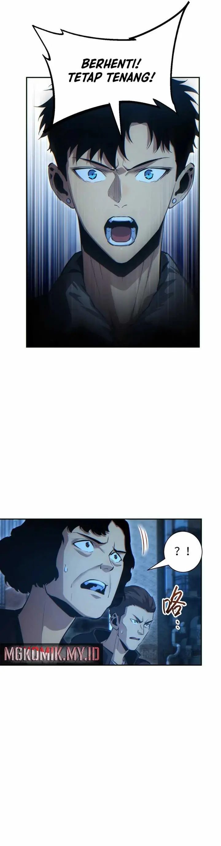 image-komik-rebirth-in-the-apocalypse-i-reach-the-top-by-opening-boxes-chapter-49-25/27