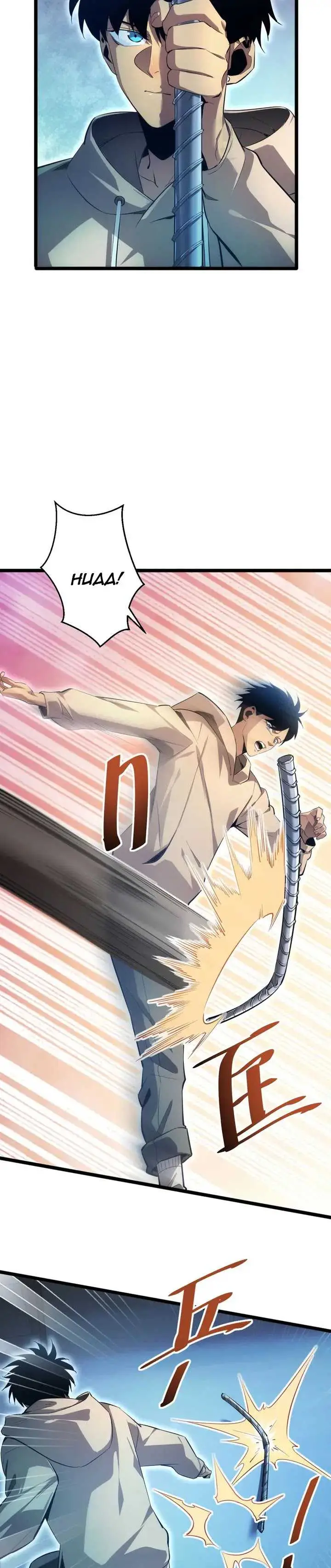image-komik-rebirth-in-the-apocalypse-i-reach-the-top-by-opening-boxes-chapter-5-32/38