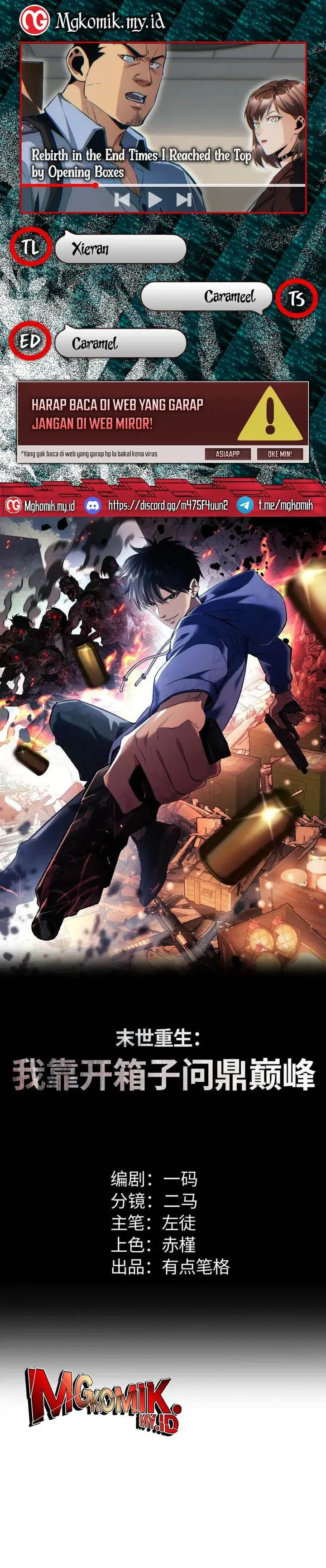 image-komik-rebirth-in-the-apocalypse-i-reach-the-top-by-opening-boxes-chapter-50-0/28