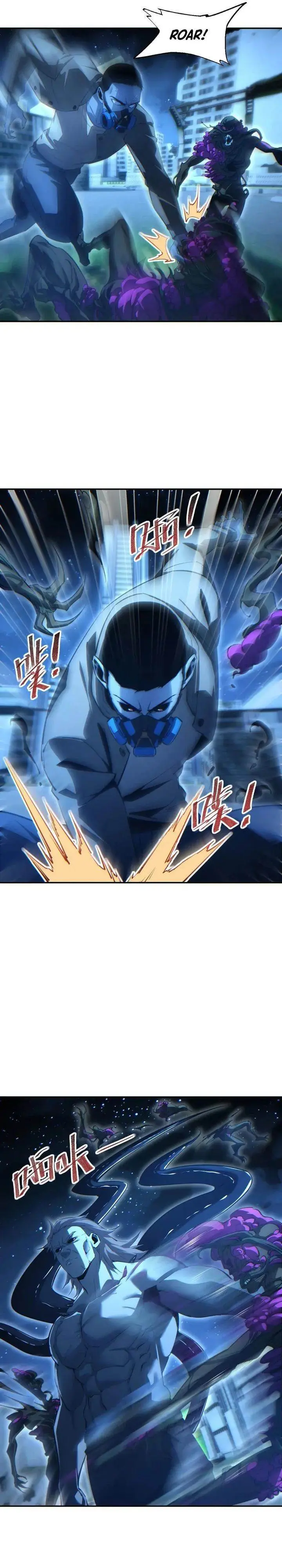 image-komik-rebirth-in-the-apocalypse-i-reach-the-top-by-opening-boxes-chapter-51-13/27