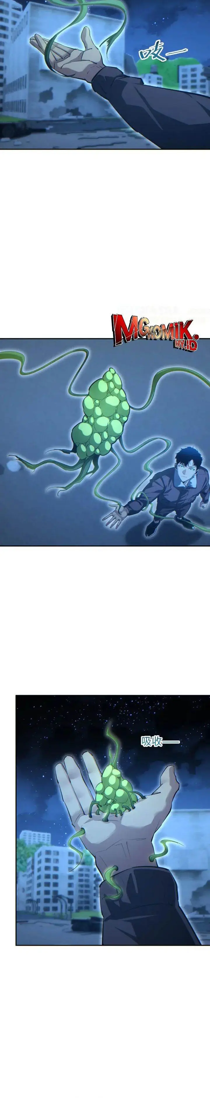 image-komik-rebirth-in-the-apocalypse-i-reach-the-top-by-opening-boxes-chapter-52-15/29