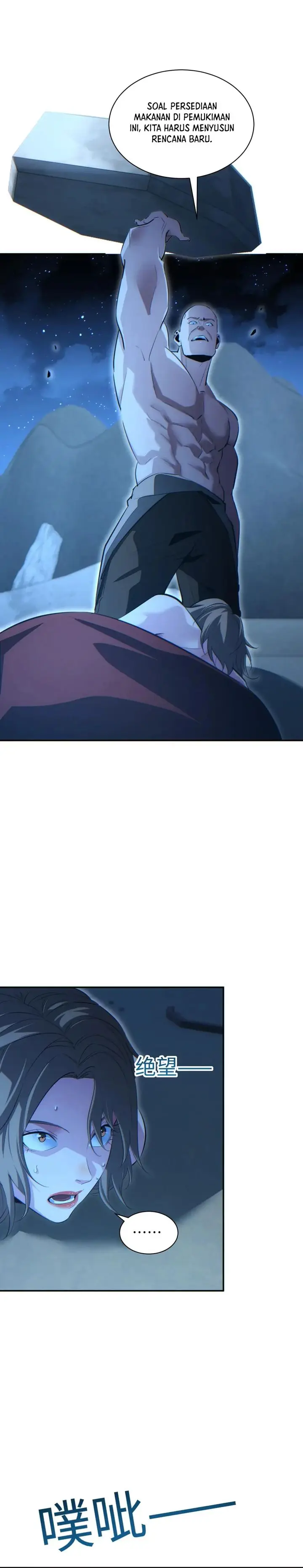 image-komik-rebirth-in-the-apocalypse-i-reach-the-top-by-opening-boxes-chapter-53-15/26