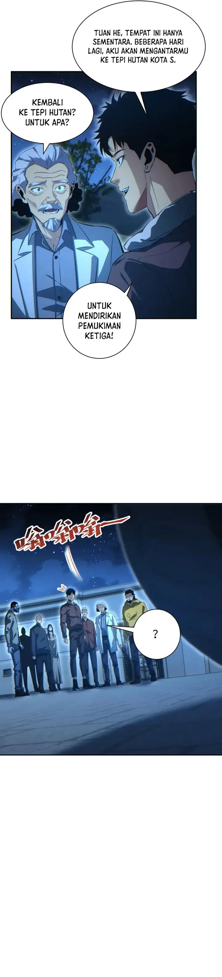 image-komik-rebirth-in-the-apocalypse-i-reach-the-top-by-opening-boxes-chapter-54-17/26